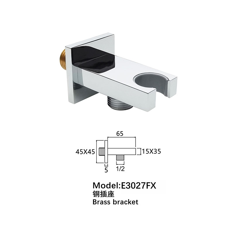 Wall Bracket for Hand Held Shower
