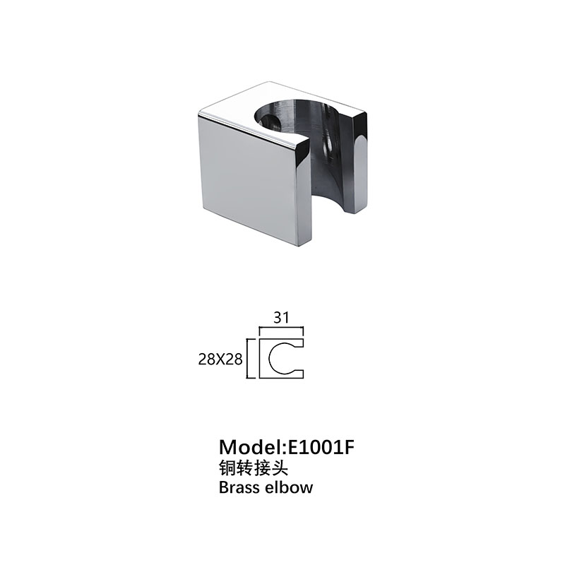Metal Hand Shower Holder