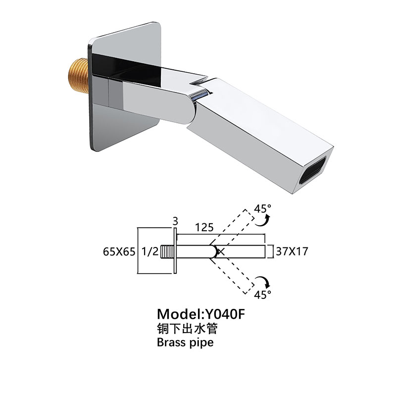 Adjustable Shower Extension
