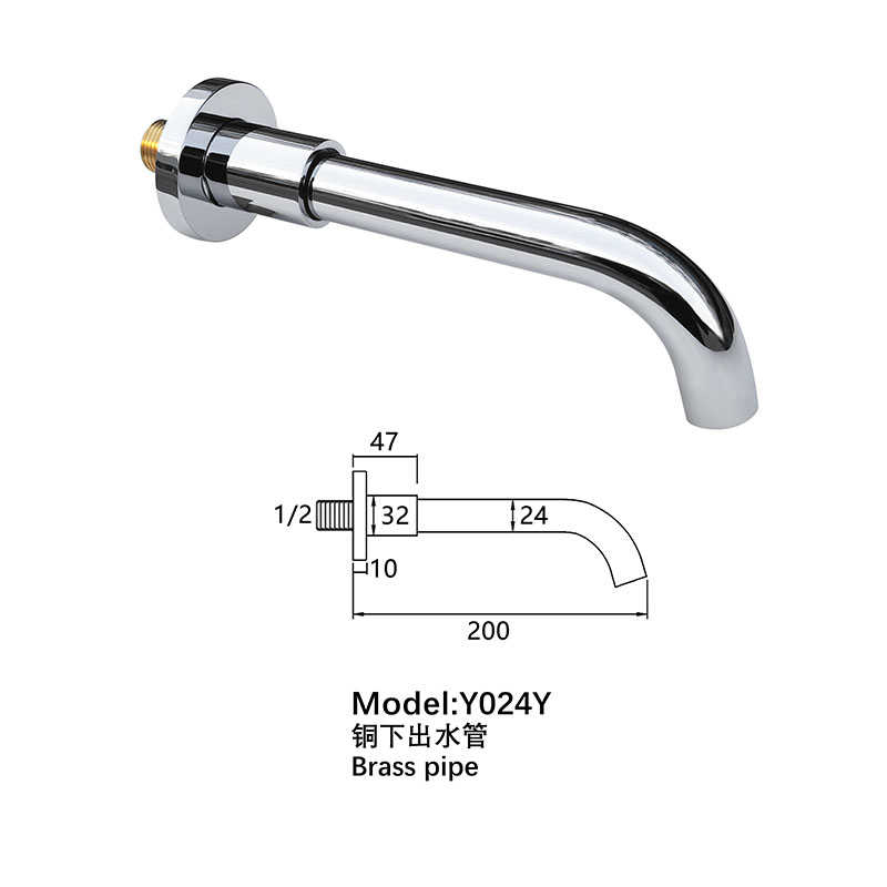 Shower Arm Accessories